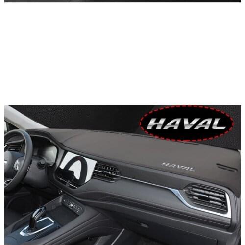 Lsrtw2017 fiber leather car dashboard anti-reflective mat for haval F7 F7X 2019 2020 2021 carper cover accessories sun shade
