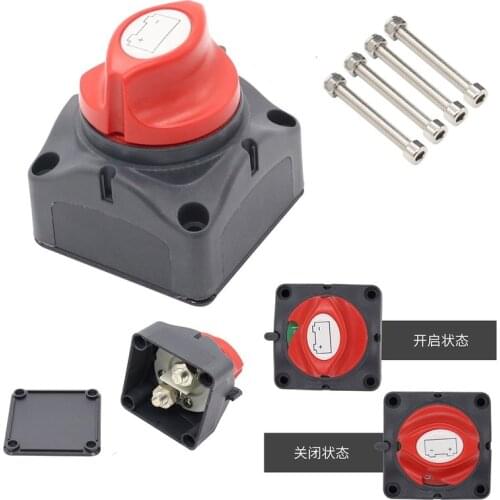 DC12-24V 275A Battery Selector Isolator Disconnect Rotary Car Modified Isolator Disconnector for Car RV Boat Yacht Caravan Truck