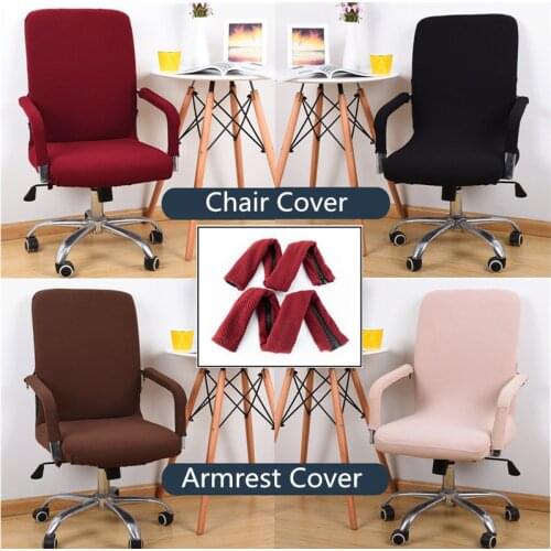 Thickened Knitted Computer Swivel Chair Cover Internet Cafe Office Study Room One-piece Universal Seat Cover With Armrest Cover