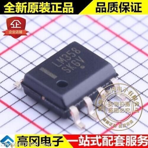 10pieces LM358DR2G LM358 SOP8