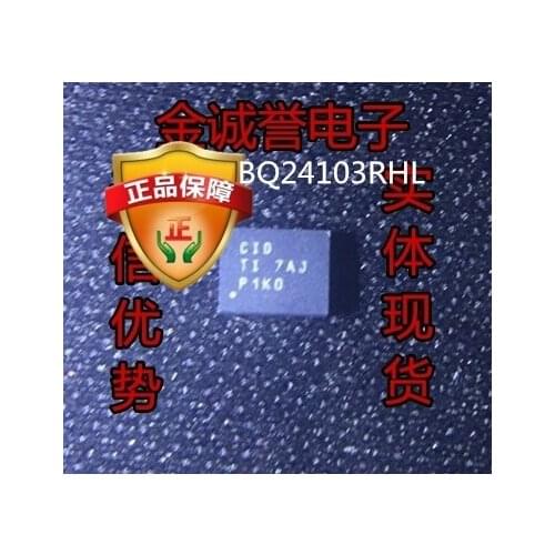 3PCS BQ24103RHL BQ24103 BQ24103RHLR BQ24103RHL Brand new and original chip IC
