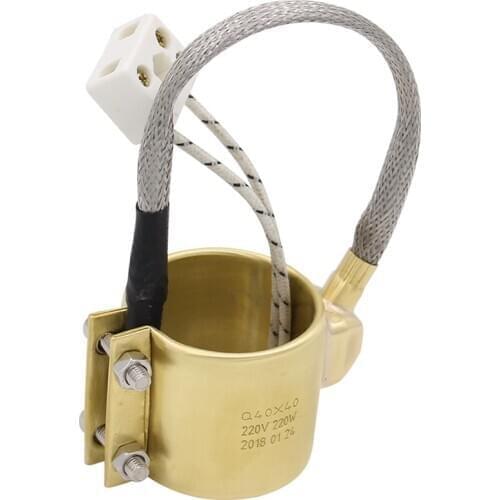 40X40Mm 220V 220W Electric Brass Band Heater Copper Heating Ring