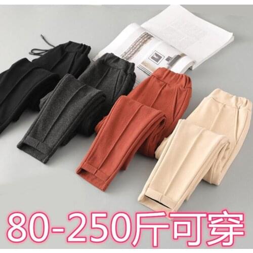 Oversize 150kg Autumn and Winter Woolen Loose Loose Female Feet Casual Harem Pants Sports Pants Thickening