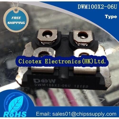 DWM100X2-06U 100X2 MODULE IGBT
