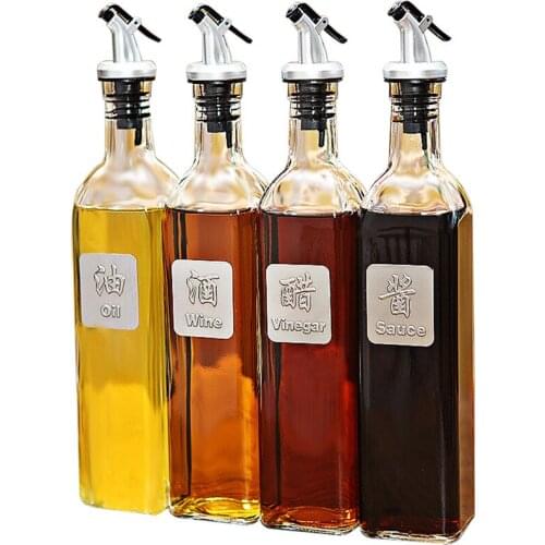 Oil Pot 500ml Glass Oil Bottle Large Kitchen Domestic Sauce Oil Control Vinegar Bottle Seasoning Bottle Seasoning Bottle