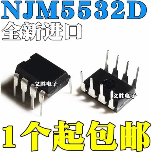 New and original NJM5532D JRC5532D DIP8 Low noise dual operational amplifier Integrated circuit IC, precision dual operational