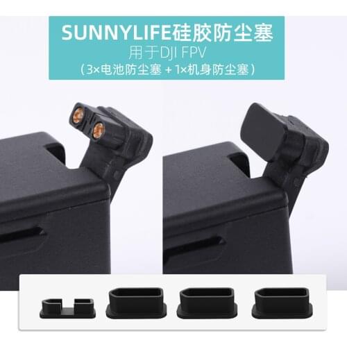DJI FPV Dust Plug Battery Body Contact Protection Plug Protective Cover Short-circuit Proof Battery for DJI FPV Accessories