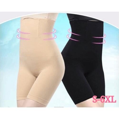 Seamless Women High Waist Slimming Tummy Control Knickers Pant Briefs Shapewear Underwear Body Shaper Lady Corset