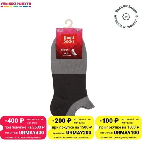 Мужские короткие носки GOOD SOCKS China At AliExpress