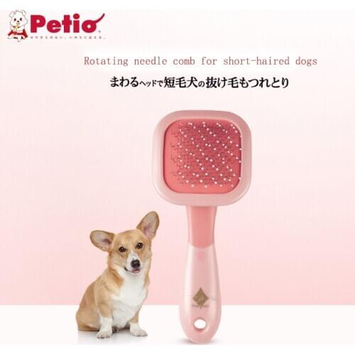 Petio Japanese Massage Comb, Pet To Remove Floating Hair, 360° Rotation, Special Needle Comb For Dogs