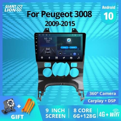 2din Android 10.0 Car Radio For Peugeot 3008 Car GPS Navigation Multimedia Player 2009 2011 2012-2015 2DIN Car DVD Player