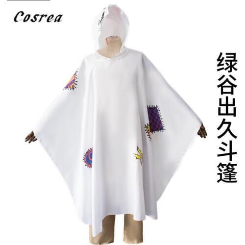 Anime My Hero Academy Costume Clock Boku No Hero Academia Midoriya Izuku Cosplay clock Wigs Hair for Women and Mens Halloween