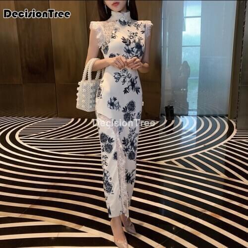 DecisionTree Sleeveless Summer Dresses