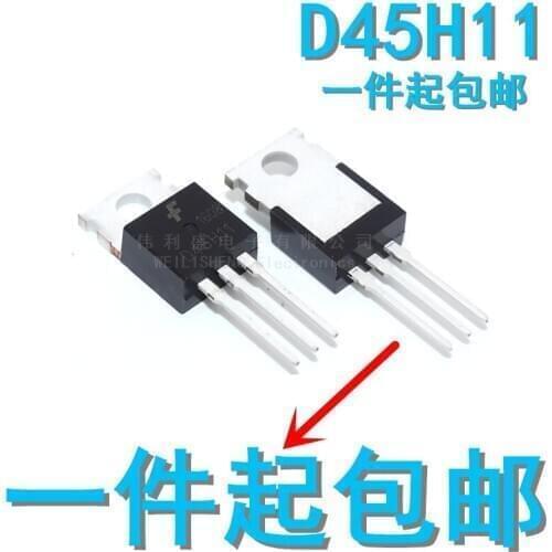 10PCS/LOT Import New D45H11G D45H11 D44H11G D44H11 Shipping TO-220 Twin-Tube