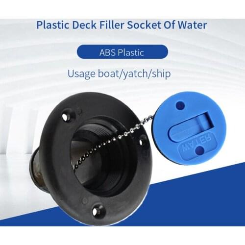 Water Hatch Cover Black Water Hatch Cover White Oil Hatch Cover Filling Port Yacht RV Accessories