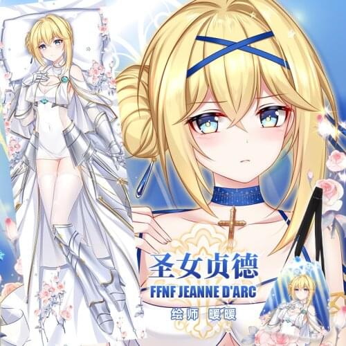 Anime Game Azur Lane Jeanne d'Arc Sexy Dakimakura Hugging Body Pillow Case Cosplay Japanese Pillow Cushion Cover Xmas Gifts