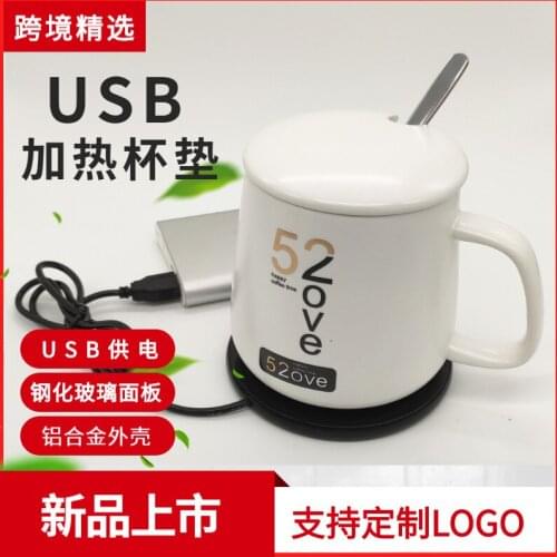 USB heating coaster enzyme insulation coaster milk coffee cup mat tea coaster USB thermostat