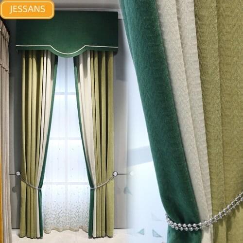 Nordic Light Luxury Three-dimensional Chenille Color Matching Thickened Blackout Curtains for Living Room and Bedroom Customized