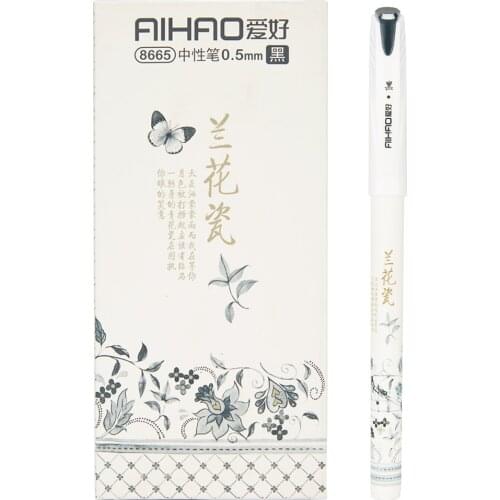 AIHAO 8665 Orchid Porcelain Pattern Gel Ink Pens 0.5mm Fine Point Original Box