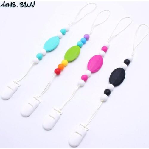MHS.SUN Infant Silicone teething pacifier clips with Safe ABS beads Silicone pacifier chain Holder For Nipples baby chew toy 1pc