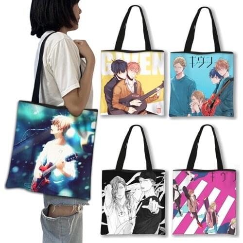Anime Given Shopping Bags Yaoi Bl Japanese Manga Shoulder Bag for Travel Women Handbag Canvas Ladies Casual Tote Bags