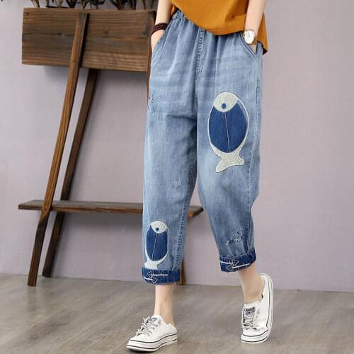 Vintage Fish Embroidery Women Jeans High Waist Female Haren Pants Thin Oversized Denim Trousers