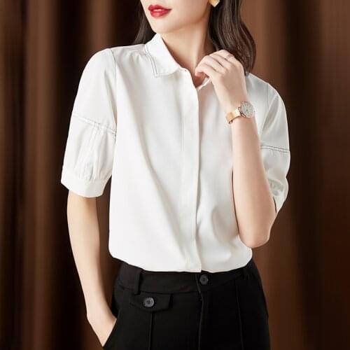 CMAZ Shirts For Women