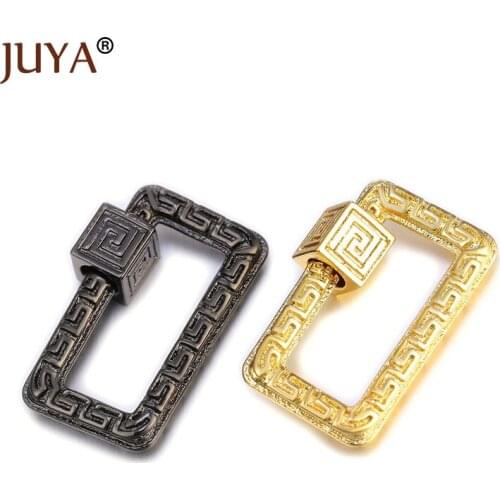 Juya Jewerly Making Clasps Copper Lock Pedant Handmade Charms Connectors DIY Trendy Woman Necklace Bracelets Making Accessories