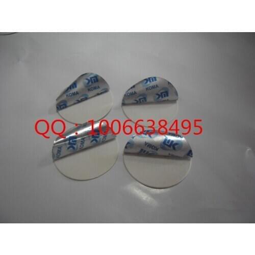 Health product bottle aluminum foil sealing film transparent plastic bottle aluminum foil sealing film PET plastic bottle alumin