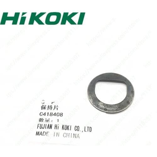 Gasket for HIKOKI DH36DAL DH36DL DH36DBL DH36DPA DH36DPC DH36DPD DH22PG DH24PB3 DH24PC3 324526