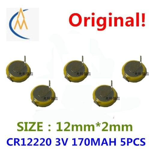 5PCS Brand new genuine cr1220 button battery 3V remote control / watch / circuit board / car key horizontal foot