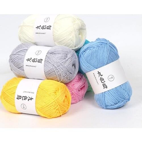 50g/balls Tiansi Bamboo Charcoal Cotton Baby Line Knitting Yarn Fine Wool Crochet Line Milk Cotton Yarn Wool Wholesale