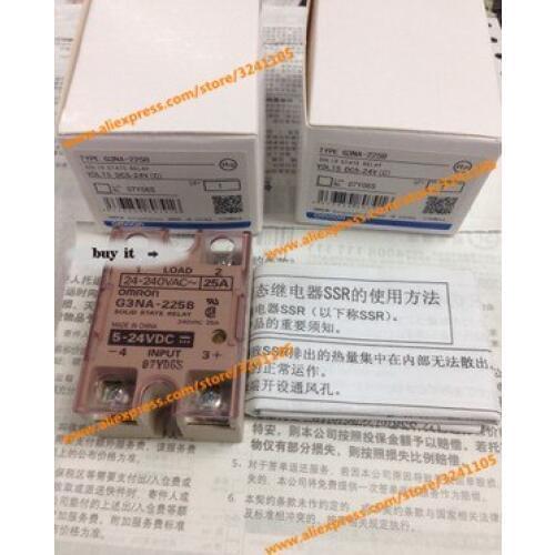 Free shipping G3NA-225B NEW RELAY 25A 5-24VDC