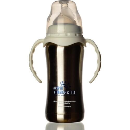 2020 New Style 180ml Wide Aperture Stainless Steel Feeding Bottle with Handle