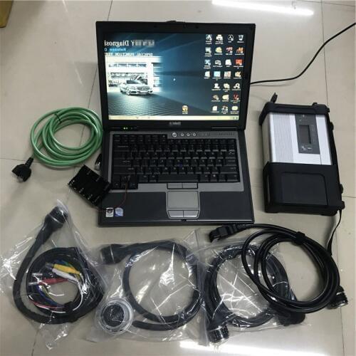 D630 4g ram laptop Best MB STAR C5 SD CONNECT WIFI diagnostic tool 2020.12V software HDD sd star c5 support old car 21 languages