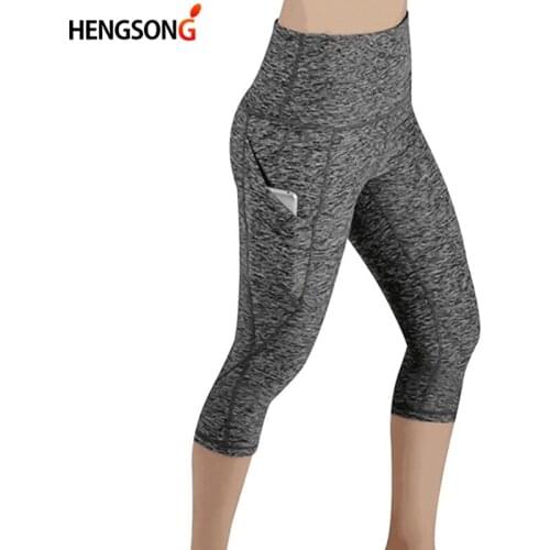 Sport Fitness Leggings Womens High Waist Elastic Push Up Gym Women Pants Jogging Legging With Pocket Cropped Trousers