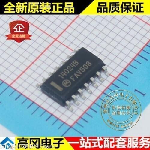 10pieces MC14024BDR2G 14024B SOP14