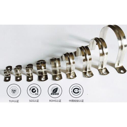 10x Hose Saddle Clamp Pipe Tube U Clip Strap 0.6mm Thick 17.8mm wide M16 M20 M25 M32 / Dia.16-32mm SUS304 Stainless Steel Collar