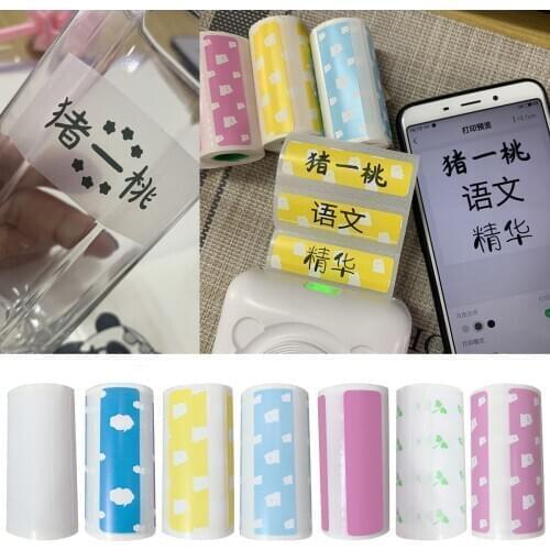 1 Roll Of Thermal Printer Label Sticker For Portable Bluetooth Printer Office Stationery Student Teacher Mark Color Stickers