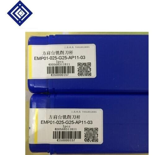 EMP01-012-G16-AP11-01 EMP01-025-G25-AP11-03 CNC External Turning Tool Holder Alloy Steel Milling Cutter For Carbide Insert APKT