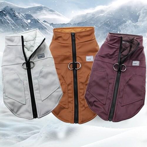 Dog Winter Coat Leather Material Thick Warm Pet Clothes For Small Medium Dogs Top Quality Zipper Design French Bulldog Outfits