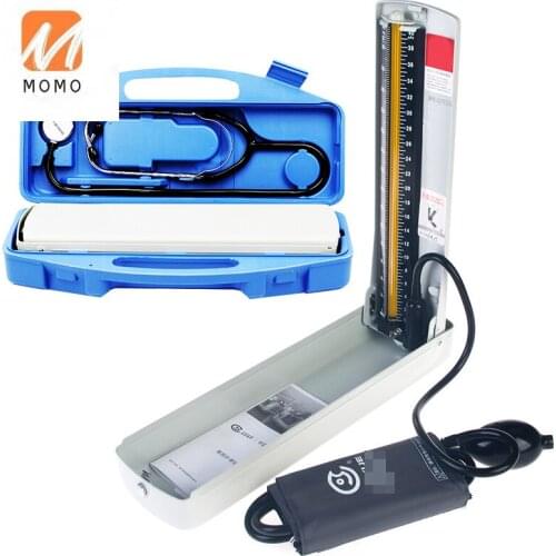 Blood Pressure Measuring Machine Medical Auscultation Instrument Household Elderly Desktop Manual Upper Arm Type More Accurate
