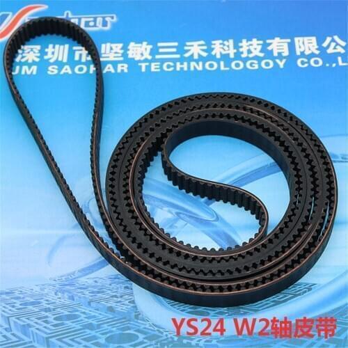 KKE-M919T-00 YS24 W axis belt for yamaha pick and place machine