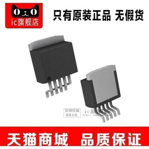 LT3015IQ#PBF LT3015IQ LT3015I LT3015 TO263