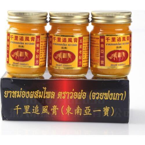 New Thai Herbal active analgesic ointment pain relief treat Swelling,Bruises,Rheumatoid Arthritis,Frozen Shoulder Health care