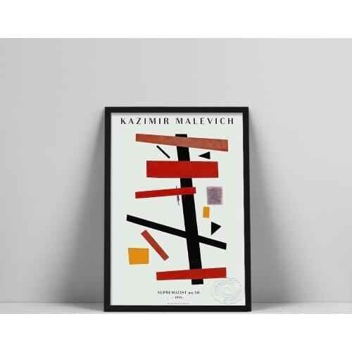 Kazimir Malevich poster, Malevich Suprematist 50 , Kazimir Malevich Exhibition poster, minimalistic art, Modern art poster, Art