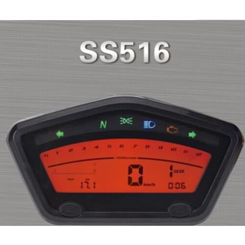 Hot sell speedometer for scooter, universal speedometer after market