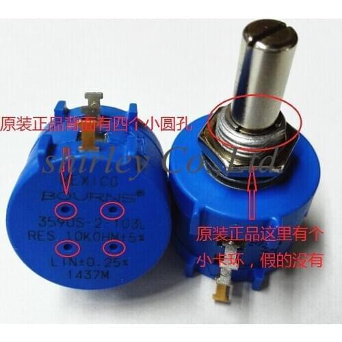 100% Original 50pcs BOURNS 3590S-2 Precision Potentiometer Adjustable Resistor 10Ring 1K 2K 5K 10K 20K 50K 100K ohm 3590S switch