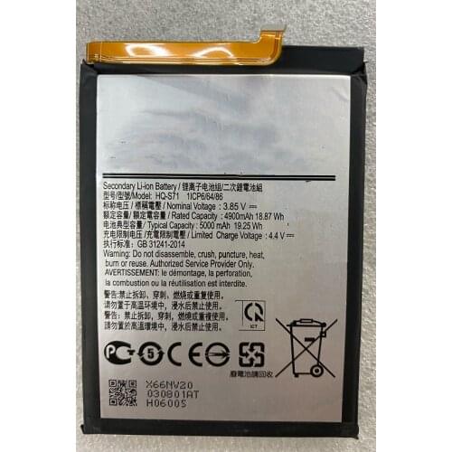 HUSHITONG Samsung Galaxy M11 Batteries