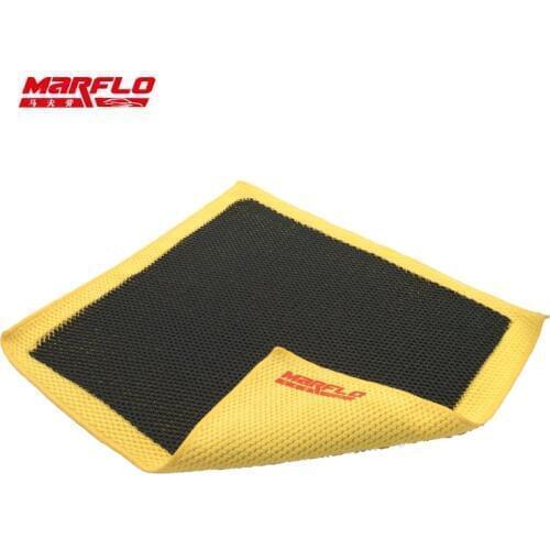 Marflo Car Wash Magic Clay Bar Towel Cloth Microfiber Yellow King Grade Auto Care Detail Bar Clean Paint Brilliatech